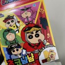 세븐일레븐 광화문우체국점 | 폭풍처럼 몰아치는 비극적인 일들과 눈물의 나날들(feat.명동, 여의도 애플스토어 맥북 as 수리 후기)