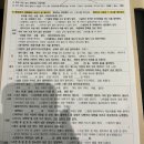 [서초자윤한의원] 산후보약 내돈내산 솔직후기_몸무게변화