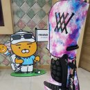 포 스크린골프연습장 이미지