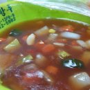 송강루