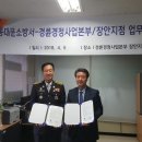 경륜경정사업본부 동대문 이미지