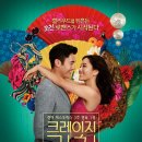 리치서치