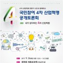 광화산업 이미지