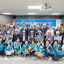 북구 재향군인회 이미지