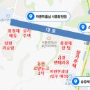 동원손세차장 이미지