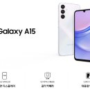 A15 이미지