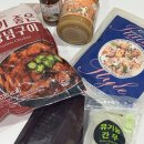 우럼마김밥 | 5월 (1)