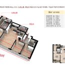 해운대 비스타동원 앞 이미지