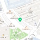 디앤제이레스토랑 이미지