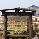 그린제주우도휴양펜션 이미지