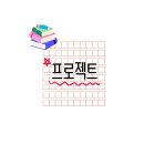 보라부동산공인중개사사무소 이미지