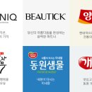 (주)데어리푸드 이미지