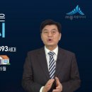 세종기업 이미지