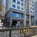 남대문 멜라토닌 구매 후기