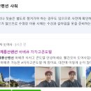 자자고콘도텔 이미지