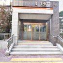 더마곡공인중개사사무소 이미지