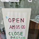 가마솥집식당 이미지