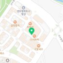 경기도 수원시 권선구 금호로 115 이미지