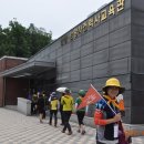 지리산빨치산토벌전시관 이미지