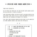 압구정-249 네이버블로그