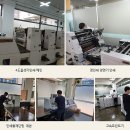 (주)한국디지탈 이미지