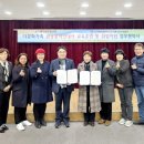 (사)제주특별자치도관광협회 이미지