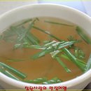 소문난칼국수 이미지