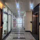 울산 북구 속눈썹펌 잘하는곳 송정동 촘촘뷰티 블랙틴팅펌 솔직후기