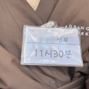 [W-34] 울산 W시티컨벤션 그랜드홀 본식 최종 후기