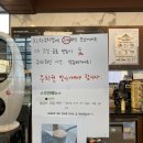 빈슈에뜨 이미지