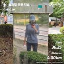 씨유 강원대 천지관점 | 탐서가의 주간일기 177주차 (20251020~1026) - 영화&lt;이처럼 사소한 것들&gt;/하루키의 달리기 에세이/러닝...