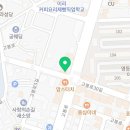 영등제일1차 아파트 근처 - 1727 | 영등제일1차 아파트 근처