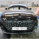 G8760 이미지