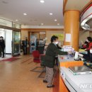 백구우체국 이미지