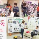 마음 스크린 이미지