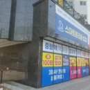 상봉동1 네이버블로그