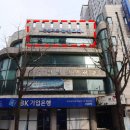 (버스)중앙동주민센터.중앙동우체국 이미지