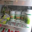 협동조합 동네마실방뜰 이미지