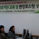 고은이네 가족농장 이미지