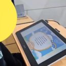 파머스영어원업어학원