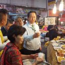 오산오색시장 이미지