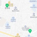 주현로3길 네이버블로그