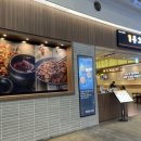 용호동낙지 롯데몰김포공항점 이미지