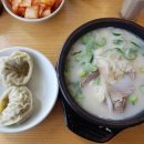 서구-01-97 이미지