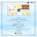 제이리즌
