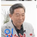 250037 이미지