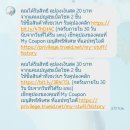 세븐일레븐 여주오학로드점 | 태국 방콕 호텔 더 쿼터 살라댕 바이 uhg 조식 뷔페