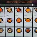 Camp PC방 이미지