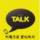 화이트펜슬성당본리점 이미지