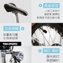 커플 E-Bike 2탄! 접이식, 프레임탈부착 배터리 20인치 (T2-042) 이미지